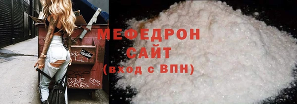 MDMA Premium VHQ Инта