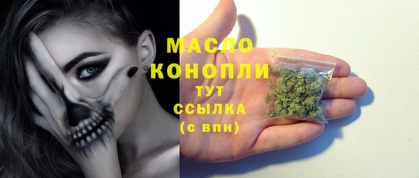 mdma Зеленокумск