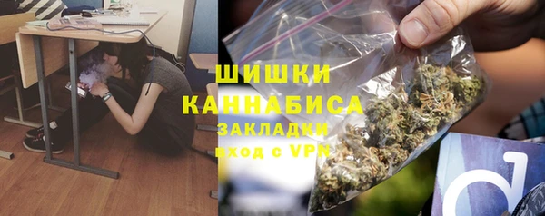 mdma Зеленокумск